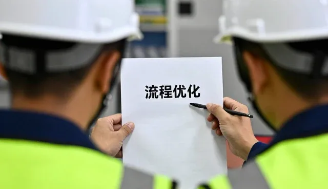 公众号智能运营平台性能优化中的常见问题及应对策略